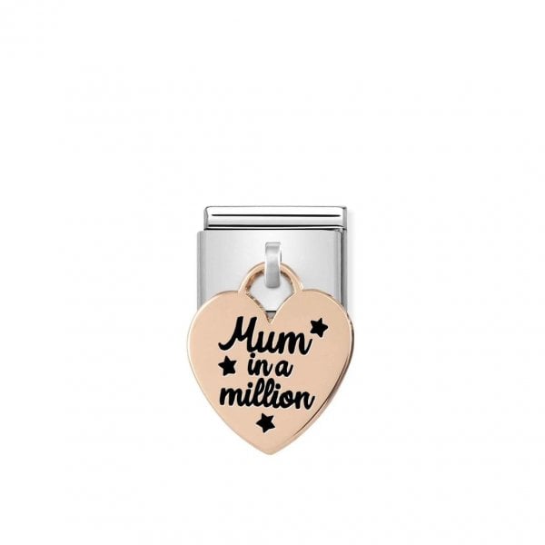 Classic Engraved Mum In a Million 9k Rose Gold Charm
