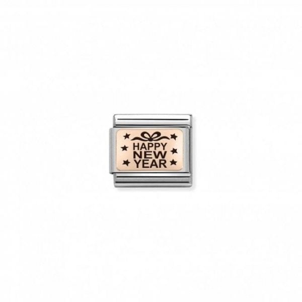 Composable Classic Rose Gold 9CT Happy New Year Charm