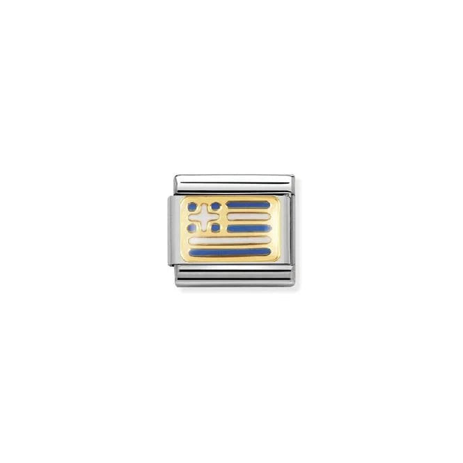 Yellow Gold Greece Flag Charm