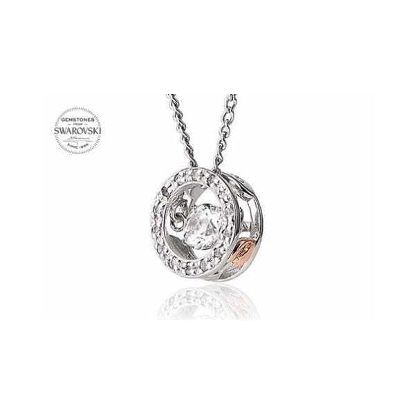 National Treasure Swarovski To