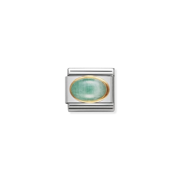 EMERALD