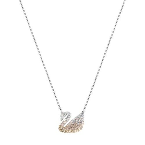 Iconic Swan Multi-colored Pendant