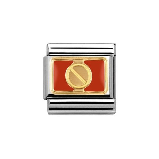 Gold and Red Screw Charm