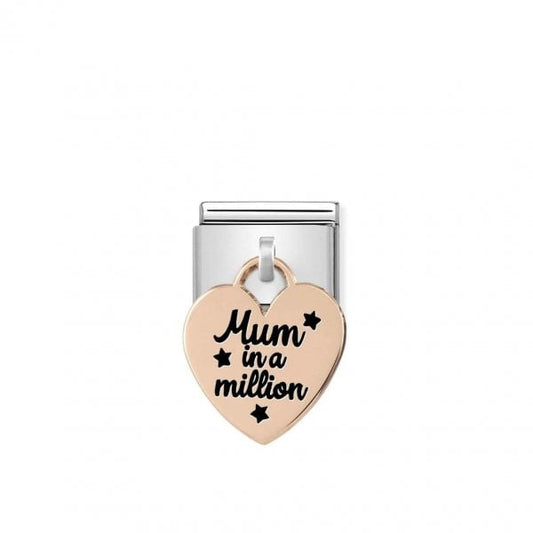 Classic Engraved Mum In a Million 9k Rose Gold Charm