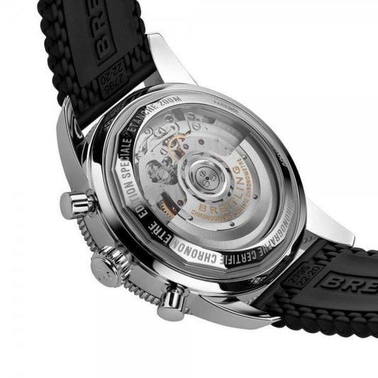 SUPEROCEAN HERITAGE II