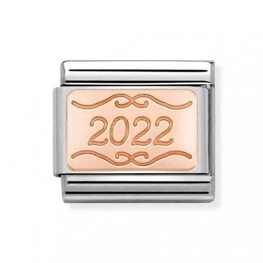 Composable Classic 2022 9CT Rose & Steel Charm