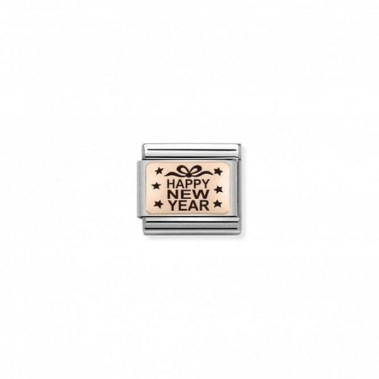 Composable Classic Rose Gold 9CT Happy New Year Charm