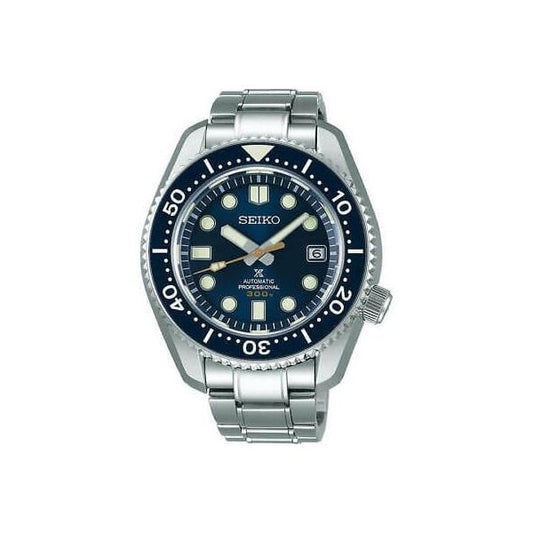 Seiko Prospex Watch
