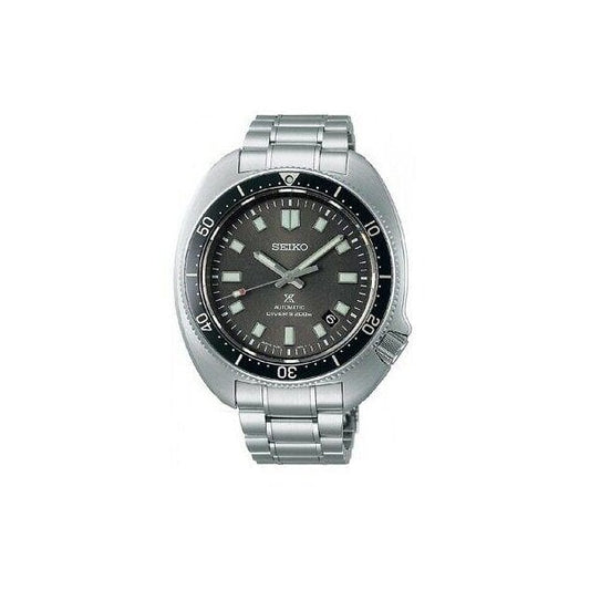 Seiko Prospex Willard Watch