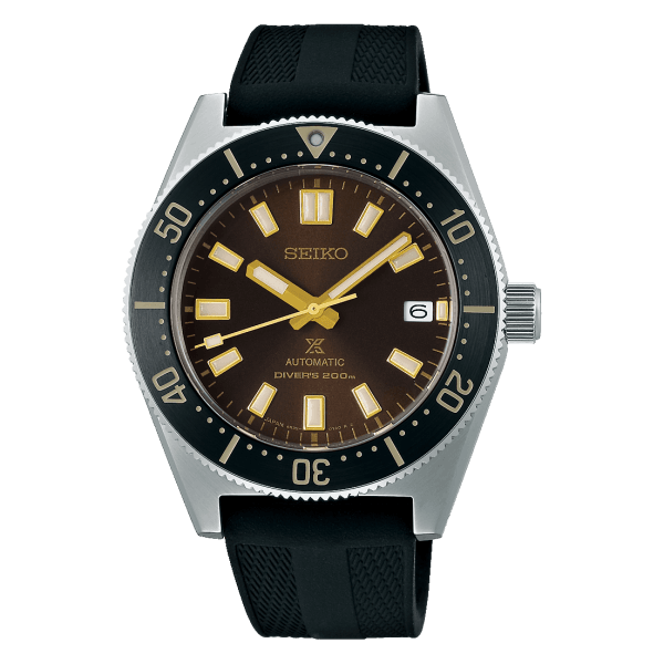 Seiko Prospex Watch