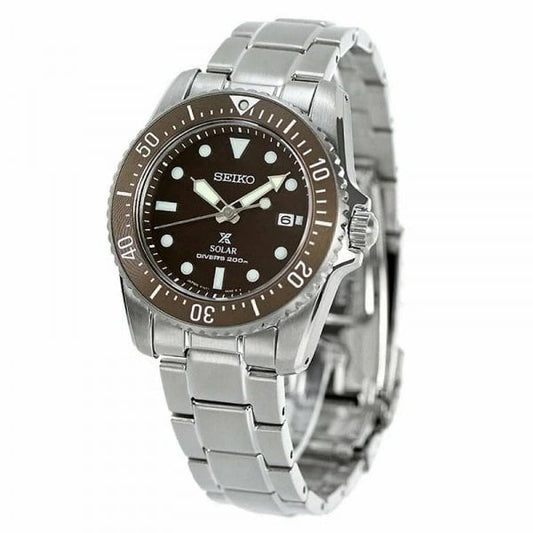 Seiko Prospex Watch