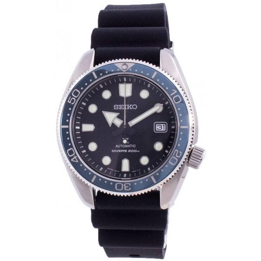 Seiko Prospex Watch