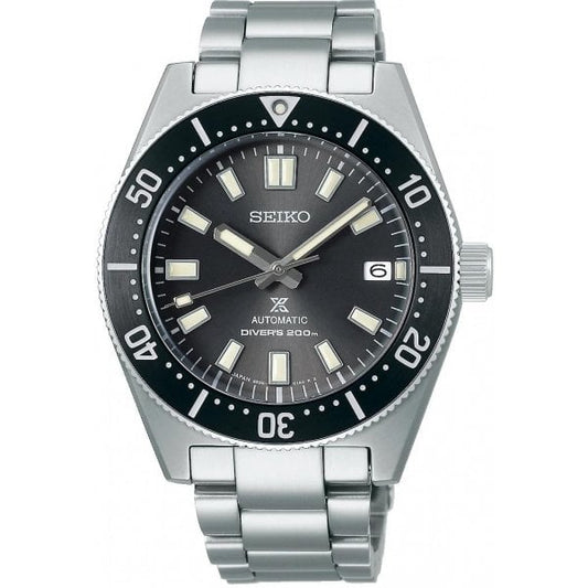 Seiko Prospex Watch