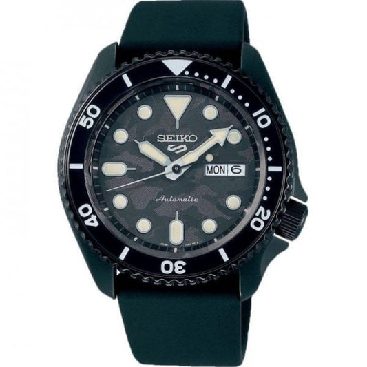 Seiko 5 YUTO HORIGOME Limited Edition