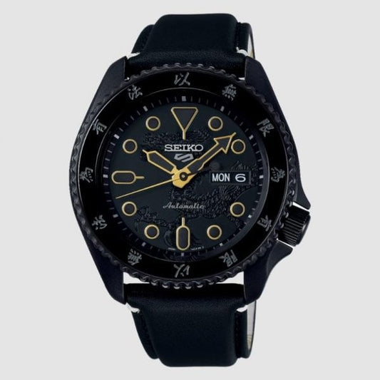 Bruce Lee Limited Edition Seiko 5 Sports