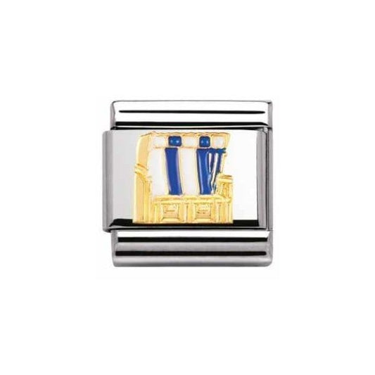Enamel Gold, Blue a White Beach Lifeguard Tower Charm