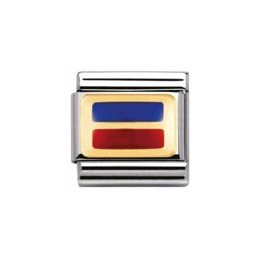 Gold E Charm