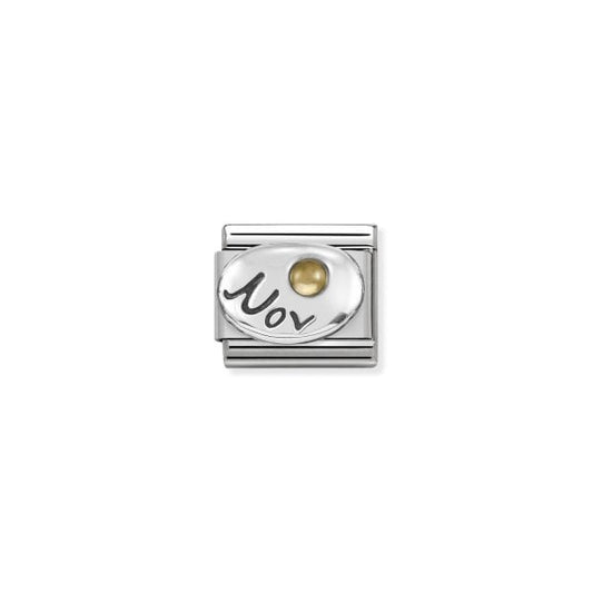 Birthstone November Citrine