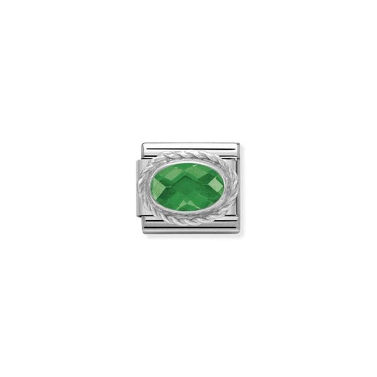 EMERALD GREEN