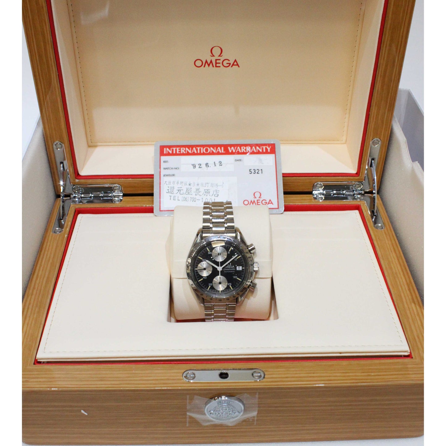 Mens Steel Speedmaster 3511.50