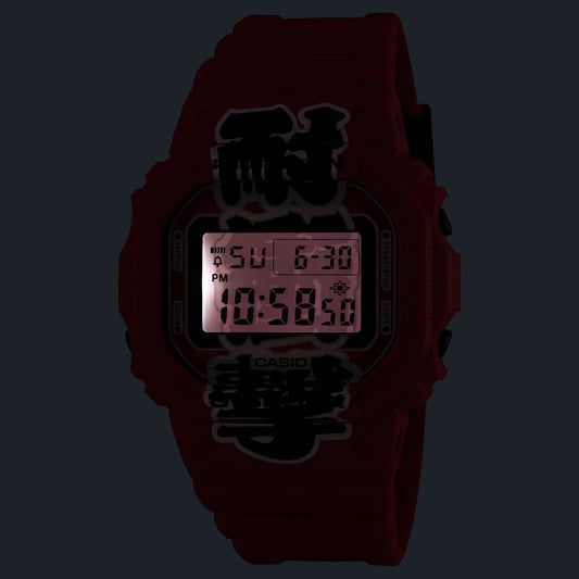 G-Shock Red Lantern Series Digital Watch