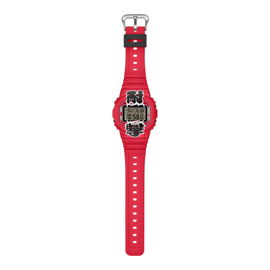 G-Shock Red Lantern Series Digital Watch