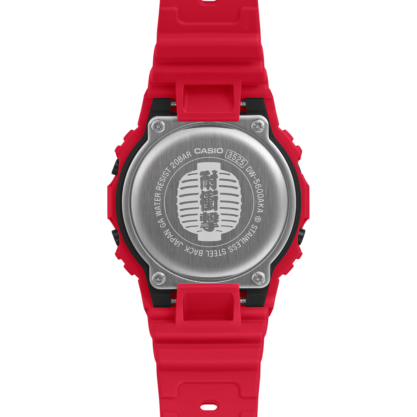 G-Shock Red Lantern Series Digital Watch