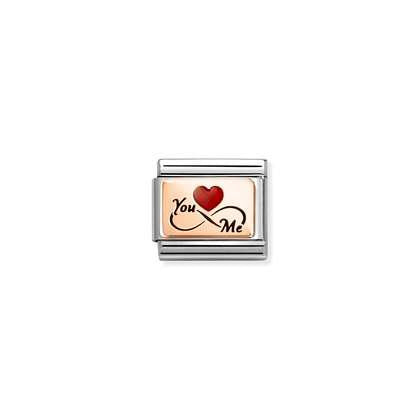 You Me Red Heart